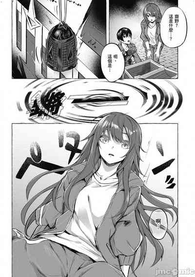 第151頁圖