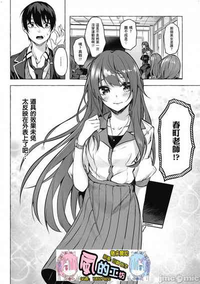 第163頁圖