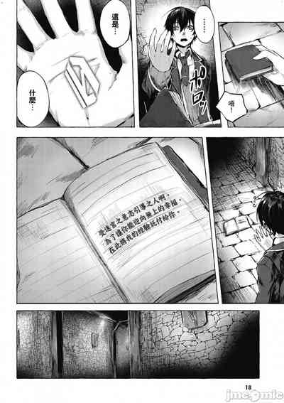 第19頁圖