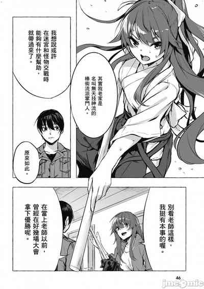 第211頁圖