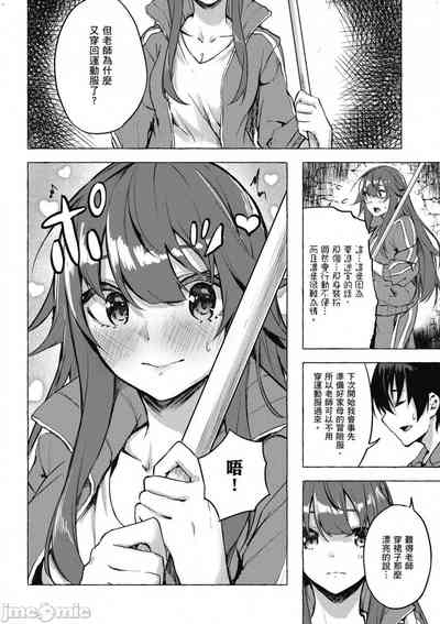 第215頁圖