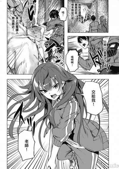 第219頁圖