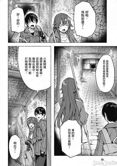 第223頁圖