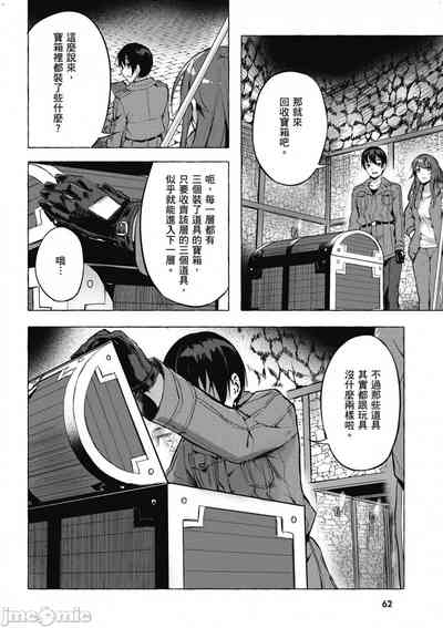第227頁圖