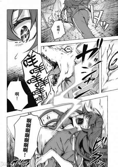 第235頁圖