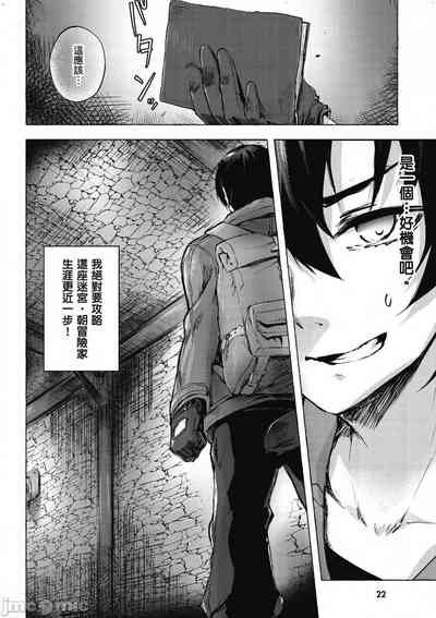 第23頁圖