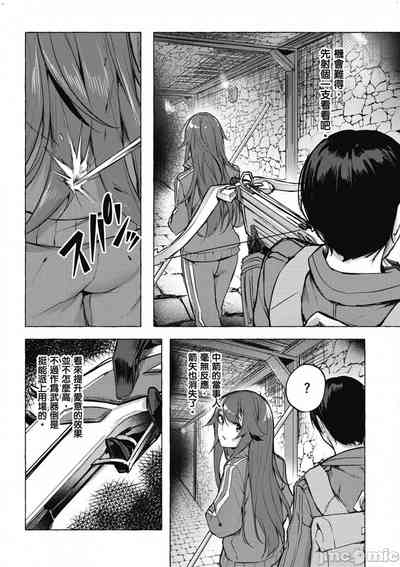 第243頁圖