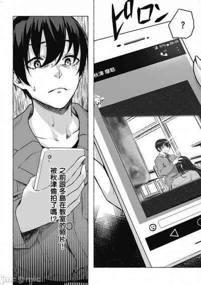 第247頁圖