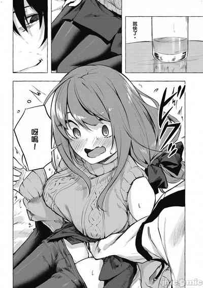 第263頁圖