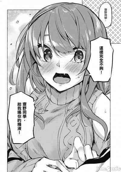 第267頁圖