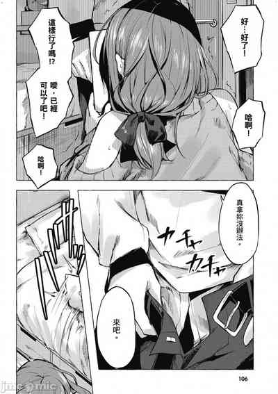第271頁圖