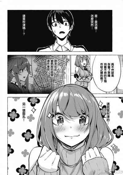 第279頁圖