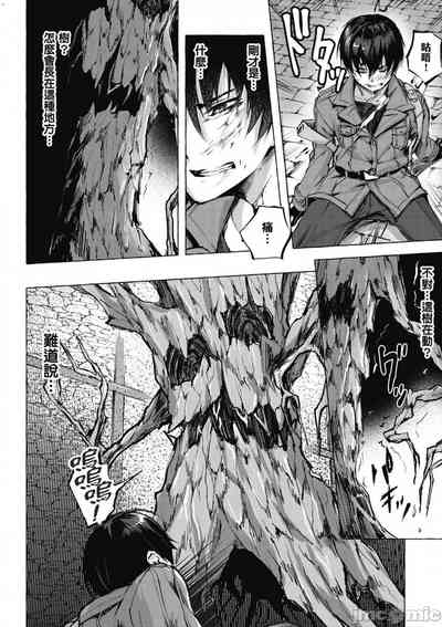第27頁圖