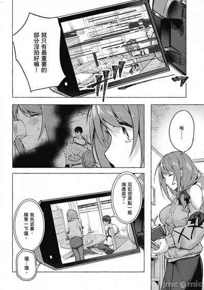第287頁圖