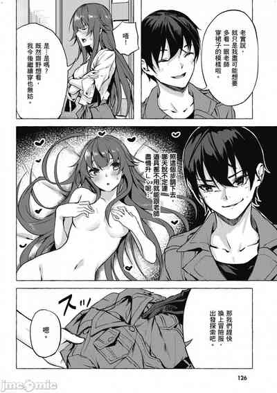 第291頁圖