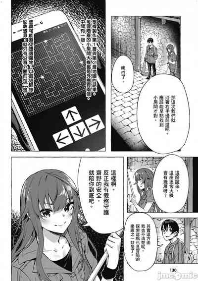 第295頁圖