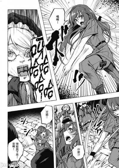 第299頁圖