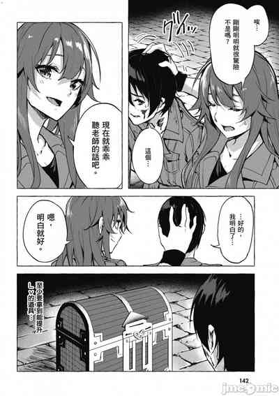 第307頁圖