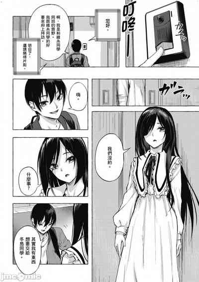 第311頁圖