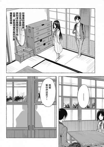 第315頁圖