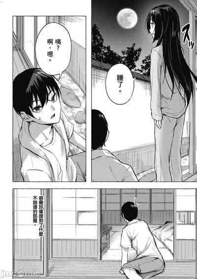 第319頁圖