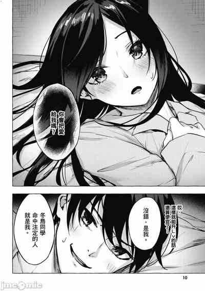 第339頁圖