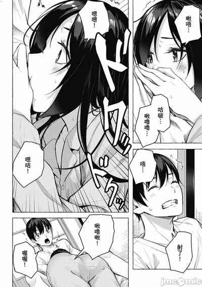 第351頁圖
