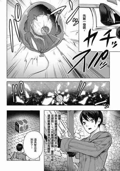 第355頁圖