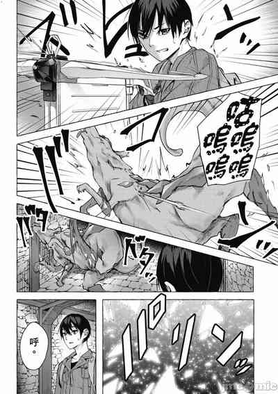 第359頁圖