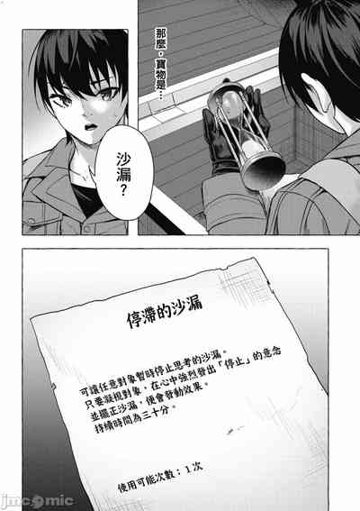 第363頁圖
