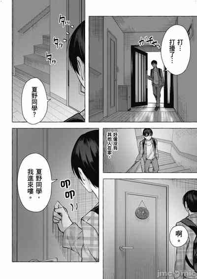 第379頁圖