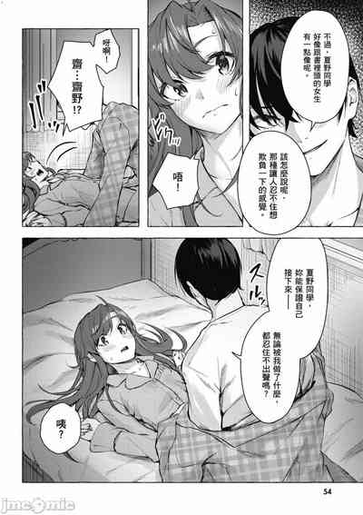 第383頁圖