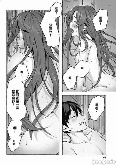 第391頁圖
