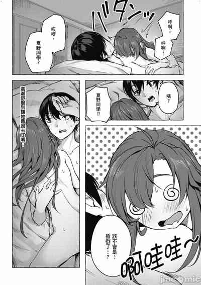 第395頁圖
