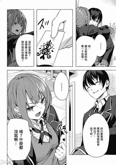 第407頁圖