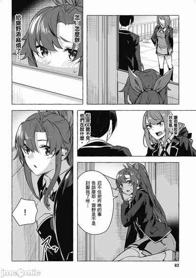 第411頁圖