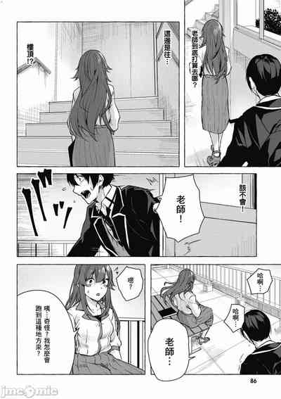 第415頁圖