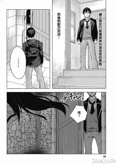 第419頁圖
