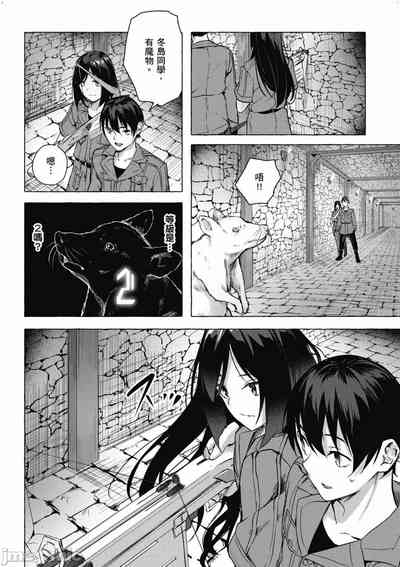 第431頁圖