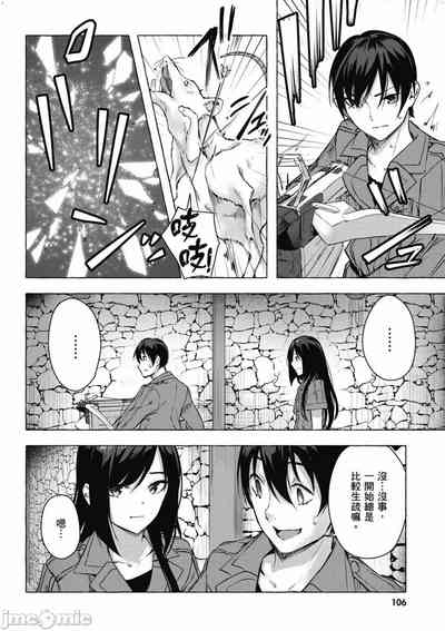 第435頁圖