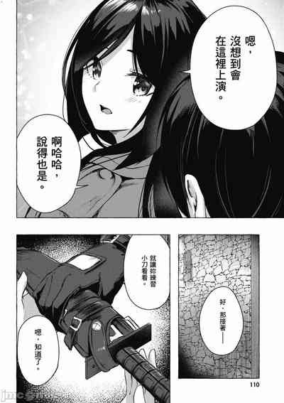 第439頁圖