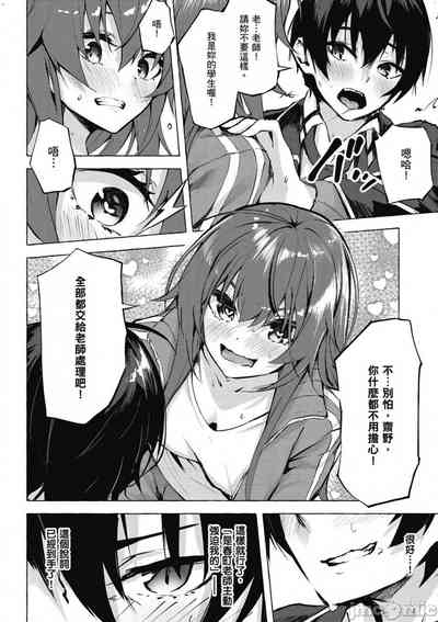 第43頁圖