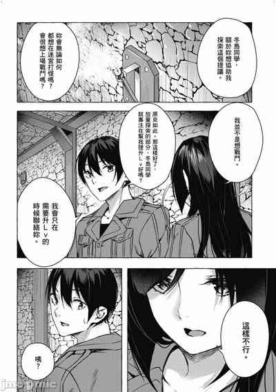 第447頁圖