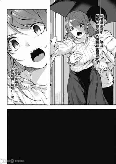 第459頁圖