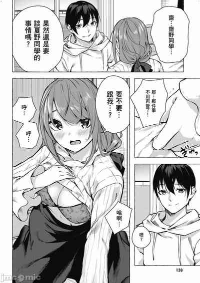 第467頁圖