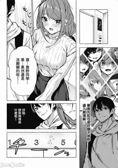第471頁圖