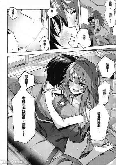 第47頁圖