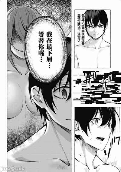 第487頁圖