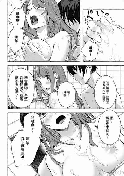 第503頁圖