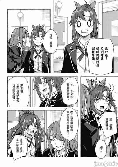 第511頁圖